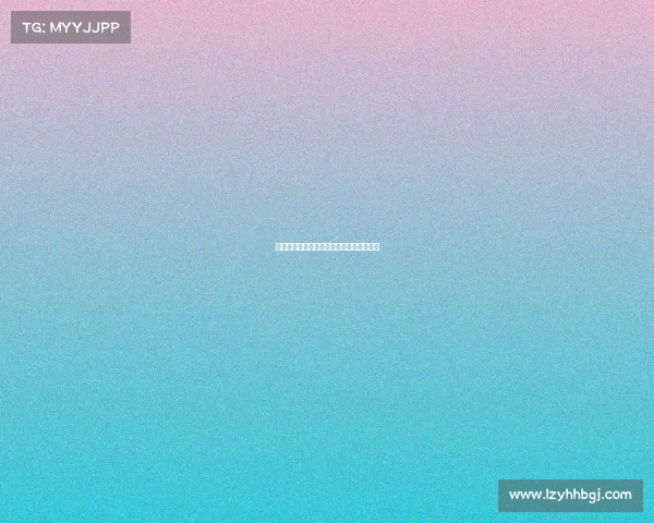 绿茵豪门进军电竞：拜仁慕尼黑的全新战场